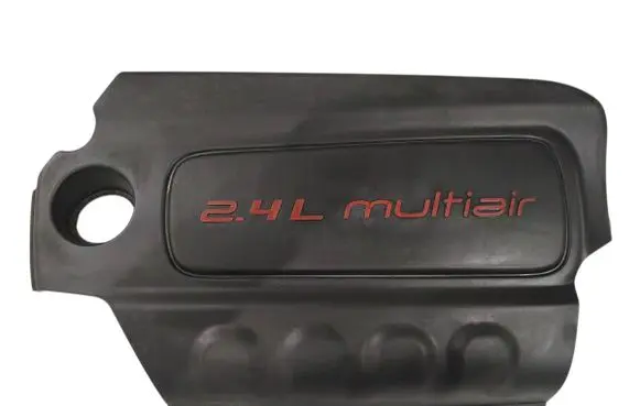 Jeep Renegade Engine cover (trim) 55269684 55267253