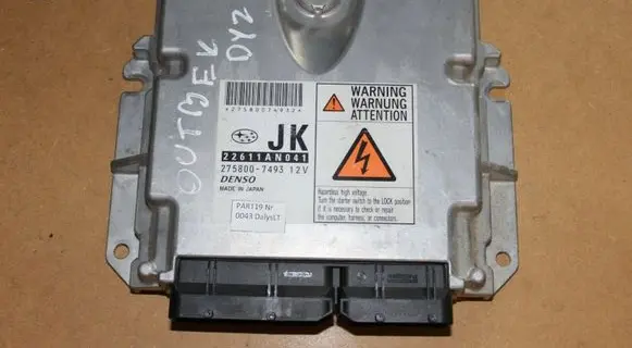 Subaru Legacy Engine control unit/module 22611AN041 2758007493