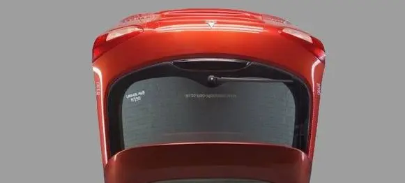 Mitsubishi Lancer Truck tailgate 