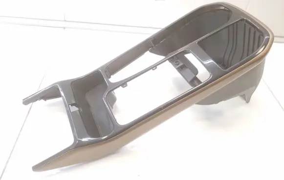 Hyundai Ioniq Other center console (tunnel) element 84651G7000 84650G7CP0