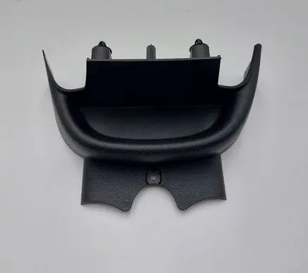 Other center console (tunnel) element