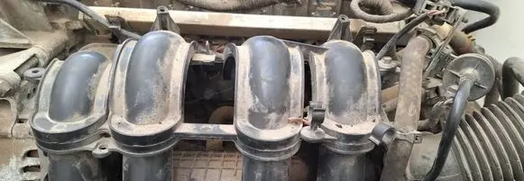 Intake manifold
