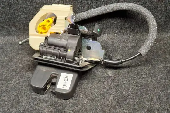 Audi Q7 4M Tailgate/trunk/boot lock/catch/latch 4M0827505D