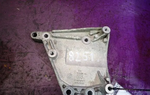 Opel Corsa E A/C compressor mount bracket 