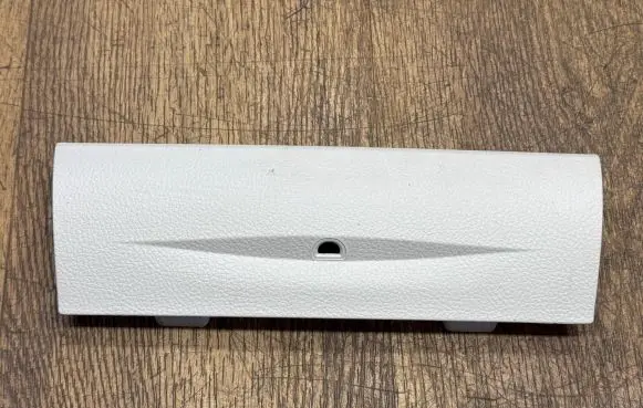 Panel trim