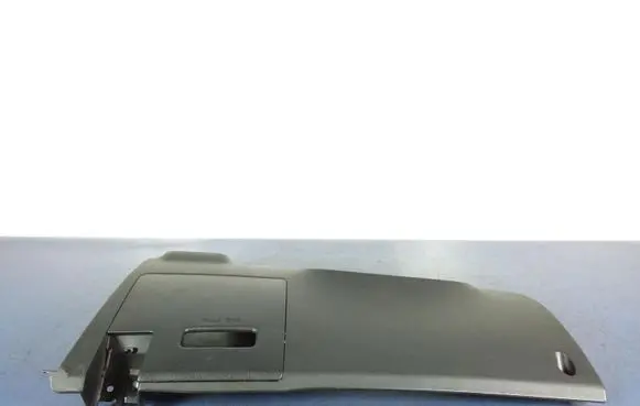 KIA Rio Other sill/pillar trim element 84751-H8000