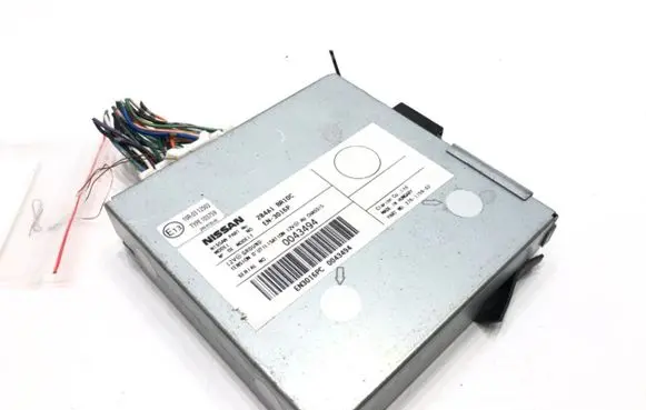 Nissan Qashqai Other control units/modules 284A1BR10C