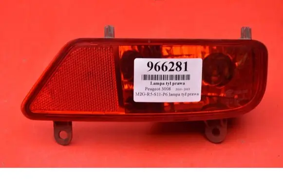 Peugeot 3008 I Rear/tail lights 9685463580