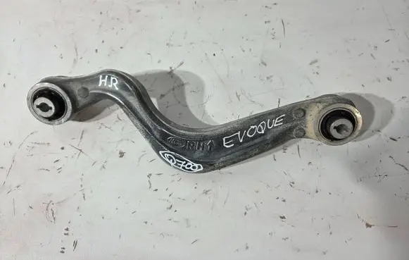 Land Rover Range Rover Evoque L551 Rear upper control arm/wishbone FK725B672FAC