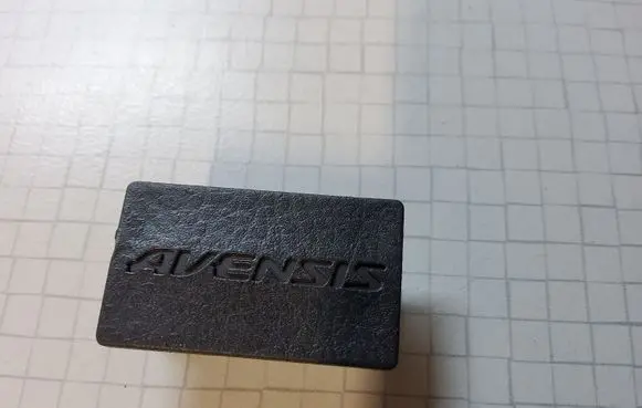 Toyota Avensis T250 Other rear door trim element 