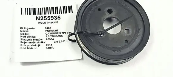 Porsche Cayenne (92A) Crankshaft pulley 059145255D