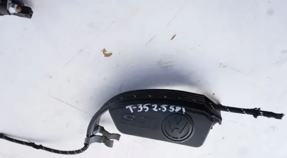 Volkswagen II LT Engine cover (trim) 074131561B
