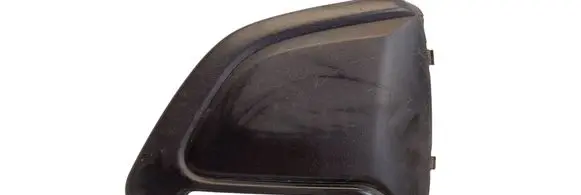 Peugeot 108 Front fog light trim/grill 0H110