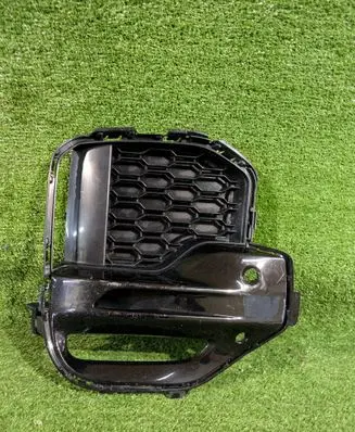 BMW X5 G05 Front fog light trim/grill 
