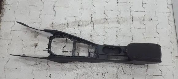 Skoda Kamiq Armrest