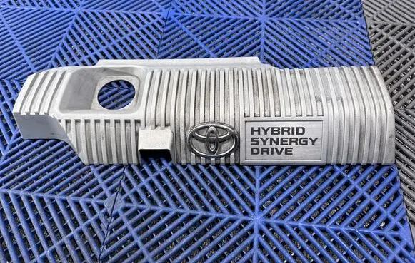 Toyota Auris E180 Engine cover (trim) 1121237090