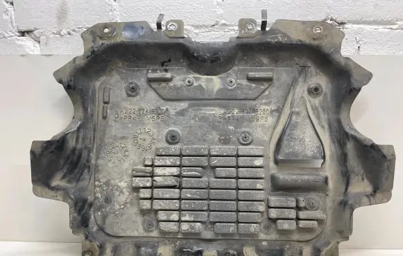 Mercedes-Benz S AMG W222 Engine splash shield/under tray A2225243200