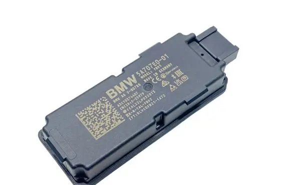 Antenna control unit