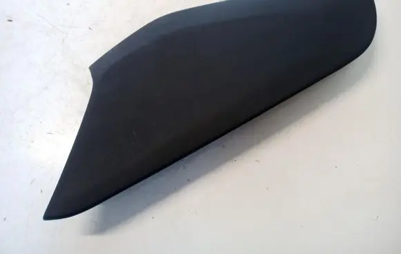 Citroen C4 III e-C4 Centre console side trim front 9831062680