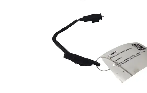 Camshaft position sensor