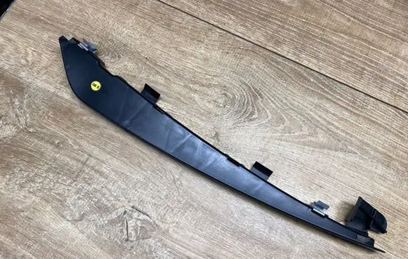 Audi A5 Other exterior part 8W8837151