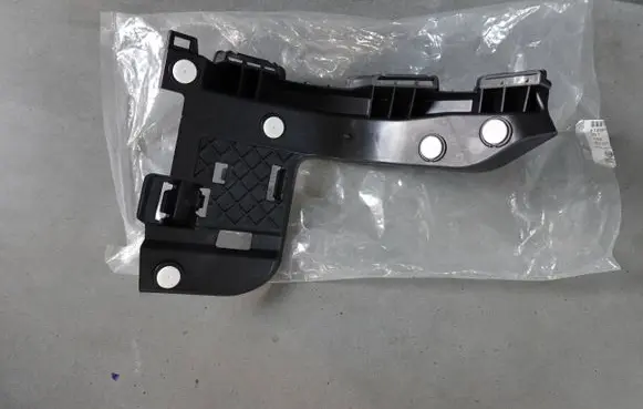 Opel Zafira C Rear bumper mounting bracket 13300742 13300741