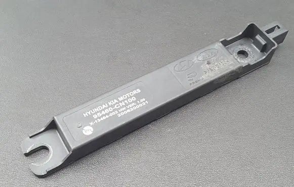Hyundai i20 (BC3 BI3) Keyless system antenna 95460CN100