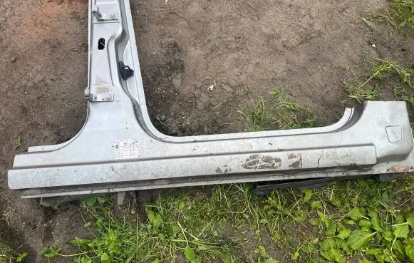 Ford Galaxy Sill