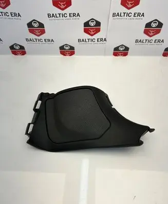 Side speaker trim/cover