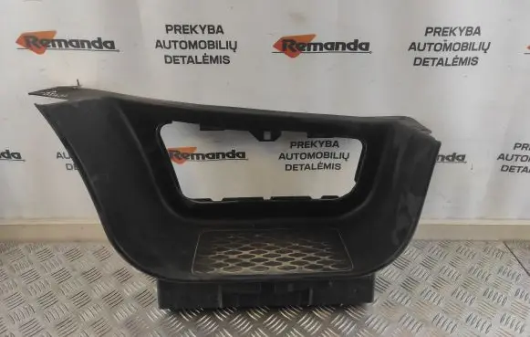 Iveco Daily 6th gen Front sill trim cover 5801869292
