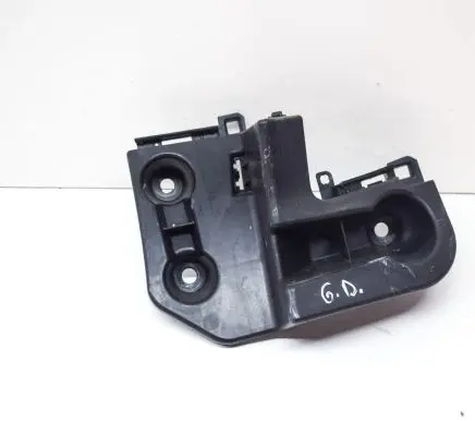 Opel Mokka B Rear bumper mounting bracket 9835230480
