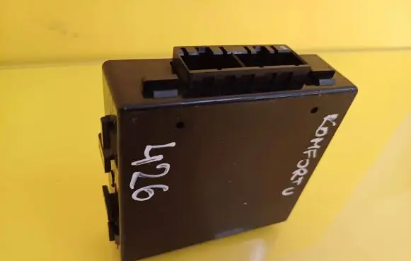 Nissan Primera Central body control module 285209F500