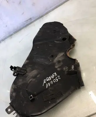 Skoda Karoq Timing belt guard (cover)