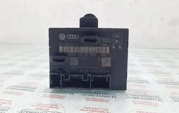 Door control unit/module