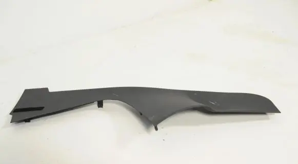 Volvo XC60 Other interior part 31348865