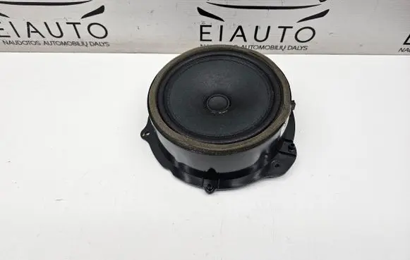 Front door speaker