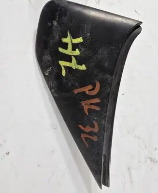 Volkswagen Transporter - Caravelle T5 Fender end trim 7H0857538