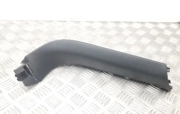 Volkswagen Sharan Tailgate/trunk upper cover trim 7N0867703