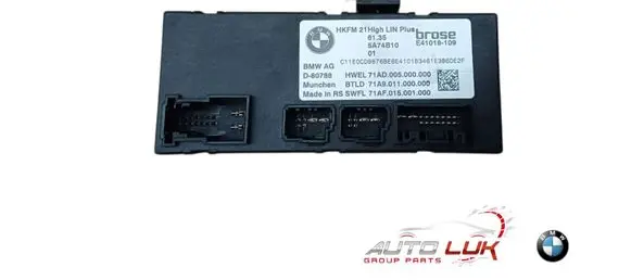 BMW X5M G05 F95 Alarm system siren 5A74B10