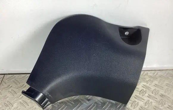 Lexus RX 450H Foot area side trim 5211148080