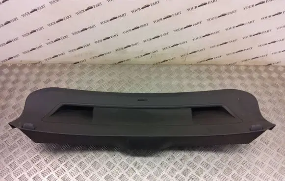 Seat Leon IV Bottom trim 5FA867601A
