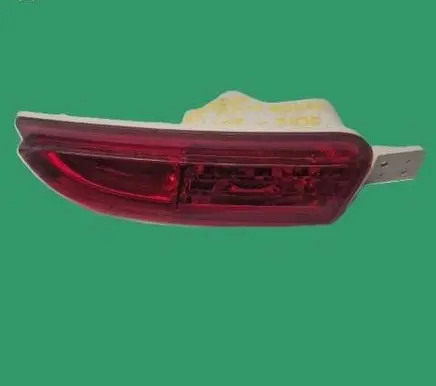 Rear fog light