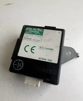 Door control unit/module