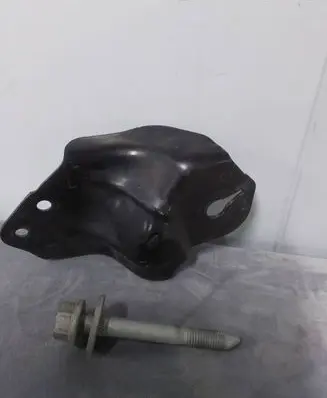 Other rear suspension part
