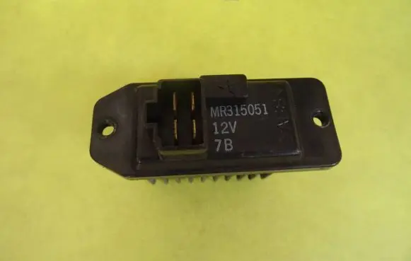 Mitsubishi Carisma Heater blower motor/fan resistor MR315051