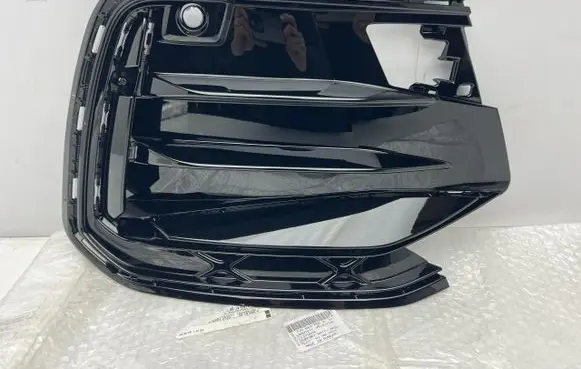 Volkswagen PASSAT B9 Front bumper lower grill 3J0853666D