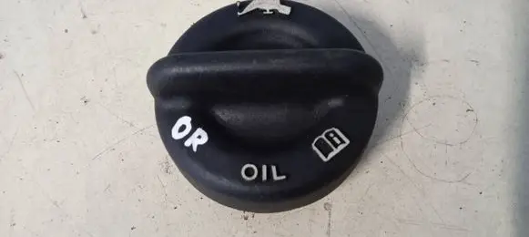 Opel Insignia A Oil filler cap 55565948