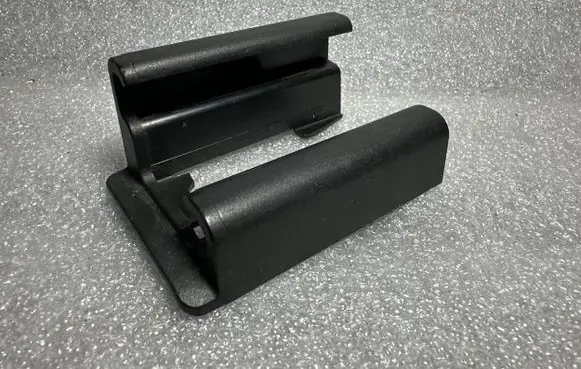 Audi A4 S4 B6 8E 8H Sliding door rail trim 8E0881348D