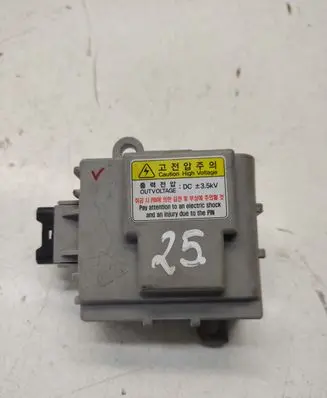 Hyundai ix35 Other control units/modules D397CG6AA02