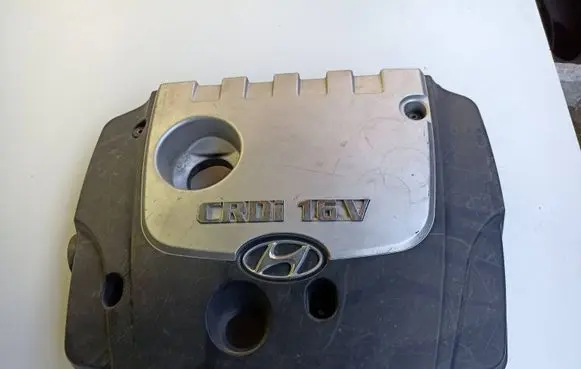 Hyundai Tucson LM Engine cover (trim)